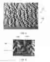 Fig. 04 - NOVEL THREE DIMENSIONAL STRUCTURES USEFUL AS CLEANING SHEETS