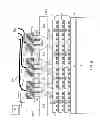 Fig. 06 - Underfill material dispensing for stacked semiconductor chips