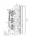 Fig. 07 - Underfill material dispensing for stacked semiconductor chips