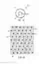 Fig. 19 - LIQUID FOAM PRODUCTION METHOD AND APPARATUS
