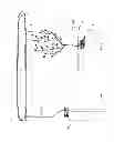Fig. 04 - Integrated trellis machine