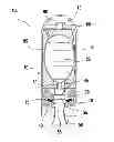 Fig. 01 - High specific impulse superfluid and nanotube propulsion device, system and propulsion method