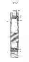 Fig. 03 - Cryogenic refrigerator