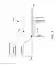 Fig. 04 - Fuel supply device and outboard motor