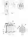 Fig. 05 - SOLAR HEAT STORAGE AND HIGH TEMPERATURE GAS GENERATING SYSTEM WITH WORKING MEDIUM BEING FLOWING SAND