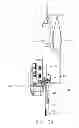 Fig. 37 - Multi-fluid medical injector system and methods of operation
