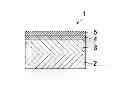 Fig. 01 - PRESSURE-SENSITIVE ADHESIVE LABEL AND LABEL ISSUING DEVICE