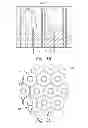 Fig. 07 - Chambers with improved cooling devices