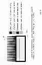 Fig. 18 - Electrochemical compression system