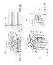 Fig. 08 - PIN BASED METHOD OF PRECISION DIAMOND TURNING TO MAKE PRISMATIC MOLD AND SHEETING