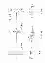Fig. 16 - PIN BASED METHOD OF PRECISION DIAMOND TURNING TO MAKE PRISMATIC MOLD AND SHEETING