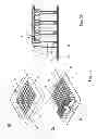Fig. 04 - Process for handling or processing containers for medical or pharmaceutical applications and carrier and transport or packaging container thereof