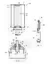 Fig. 05 - TOP LOAD FILTER WITH EXTERIOR DRAIN ACTUATION