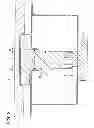 Fig. 03 - High-frequency heating cooker