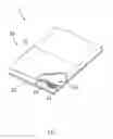 Fig. 02 - Electronic device and case set detachment structure thereof