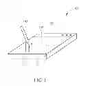 Fig. 02 - Film and light guide having material which can provide position information and distributed thereon on, and position detecting system utilizing the film or the light guide