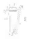 Fig. 08 - Structure electron beam inspection system for inspecting extreme ultraviolet mask and structure for discharging extreme ultraviolet mask