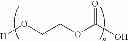 Fig. 35 - Photochromic polymers