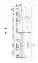 Fig. 12 - Organic light-emitting display device and method of manufacturing the same