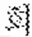 Fig. 02 - Compound, organic electronic element using same, and electronic device using the latter