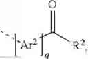 Fig. 07 - Materials for electronic devices