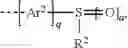 Fig. 09 - Materials for electronic devices