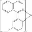 Fig. 72 - Materials for electronic devices
