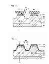Fig. 07 - Silicon carbide semiconductor device
