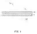 Fig. 02 - Circuit substrate for mounting chip, method for manufacturing same and chip package having same