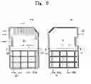 Fig. 04 - SEMICONDUCTOR MEMORY DEVICE AND METHOD OF FABRICATING THE SAME