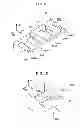 Fig. 09 - Vehicle body structure