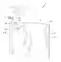 Fig. 01 - HEADREST COVER