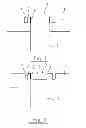 Fig. 02 - Joint and jointing method in a permanent magnet synchronous machine