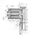 Fig. 02 - Motor control unit and brushless motor