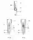 Fig. 04 - High-pressure discharge lamp