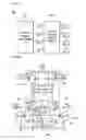 Fig. 03 - MOTOR DRIVE OVERCURRENT BLOCKING CIRCUIT, MOTOR DRIVING CIRCUIT AND METHOD FOR BLOCKING OVERCURRENT THEREOF