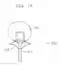 Fig. 60 - Accessories for use with housing for an electronic device