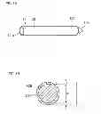 Fig. 06 - INSPECTION JIG AND CONTACT