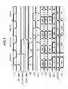 Fig. 06 - Input circuit