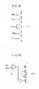 Fig. 16 - Input circuit