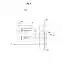 Fig. 02 - Output buffer and semiconductor device