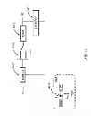 Fig. 46 - Metamaterial power amplifier systems