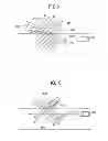 Fig. 07 - VEHICLE PERIPHERY ALERT DEVICE