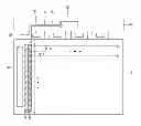 Fig. 01 - Liquid crystal display device including common voltage compensating circuit