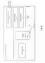 Fig. 02 - SYSTEMS AND METHODS FOR GENERATING A DYNAMIC AND LOCALIZED ATM KEYPAD