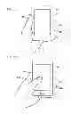 Fig. 02 - Mobile information terminal and operation state determination method