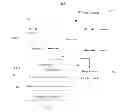 Fig. 01 - Method and Apparatus for Reporting Touch Event and Mobile Terminal