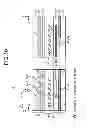 Fig. 07 - Liquid crystal display device with touch sensor, and electronic apparatus