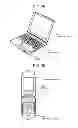 Fig. 20 - Liquid crystal display device with touch sensor, and electronic apparatus