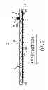 Fig. 05 - LIGHT GUIDE PLATE TOUCH DEVICE